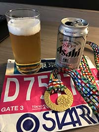 Tokyo marathon. Image from Tokyo marathon